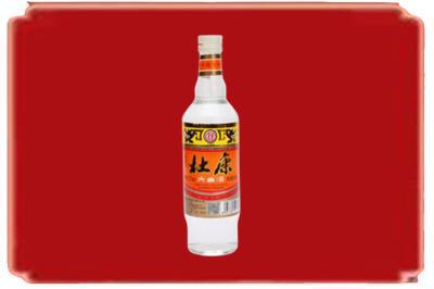 东莞市麻涌镇烟酒回收杜康.jpg